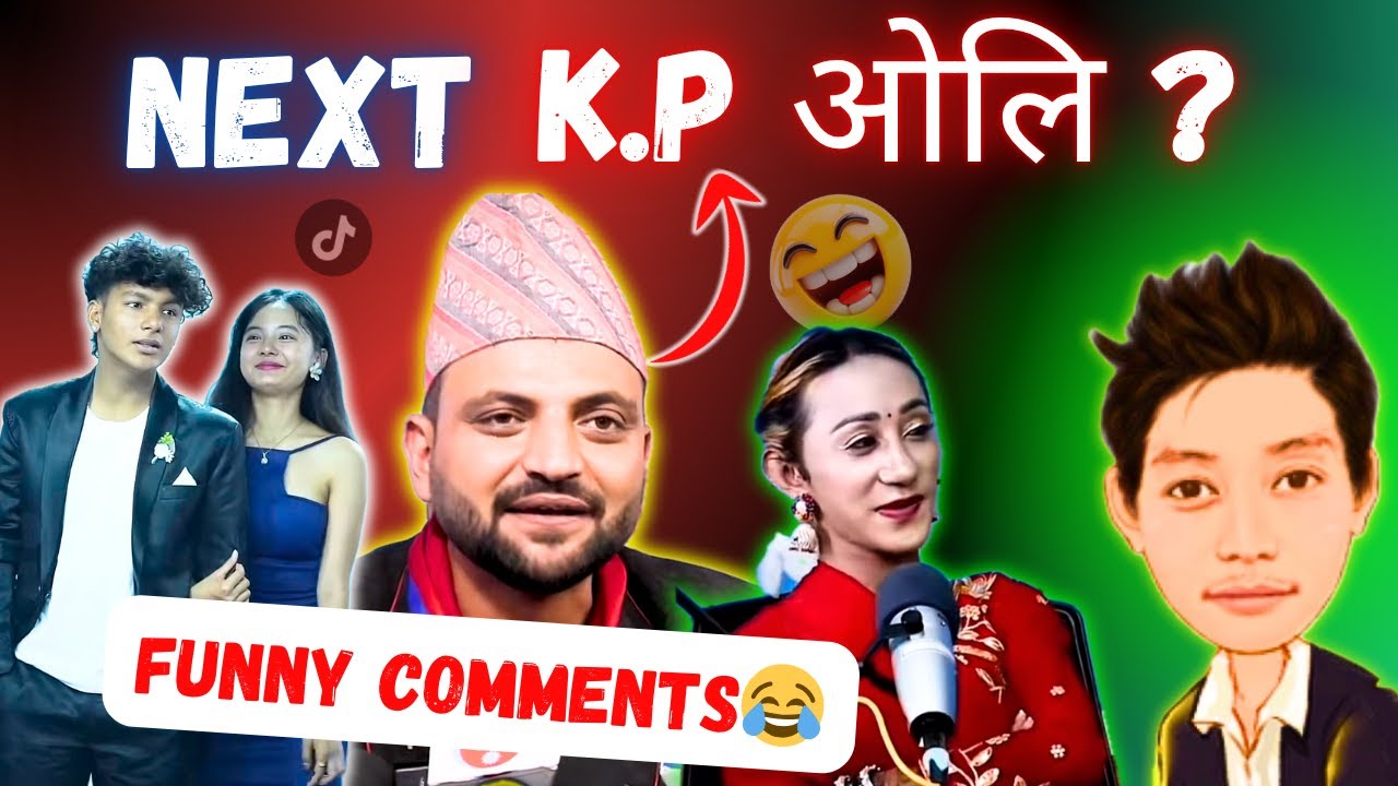 Nicholas Bhusal Got Cooked In The Comments! 🔥🤣| Nepali Funny Comments Compilation😂