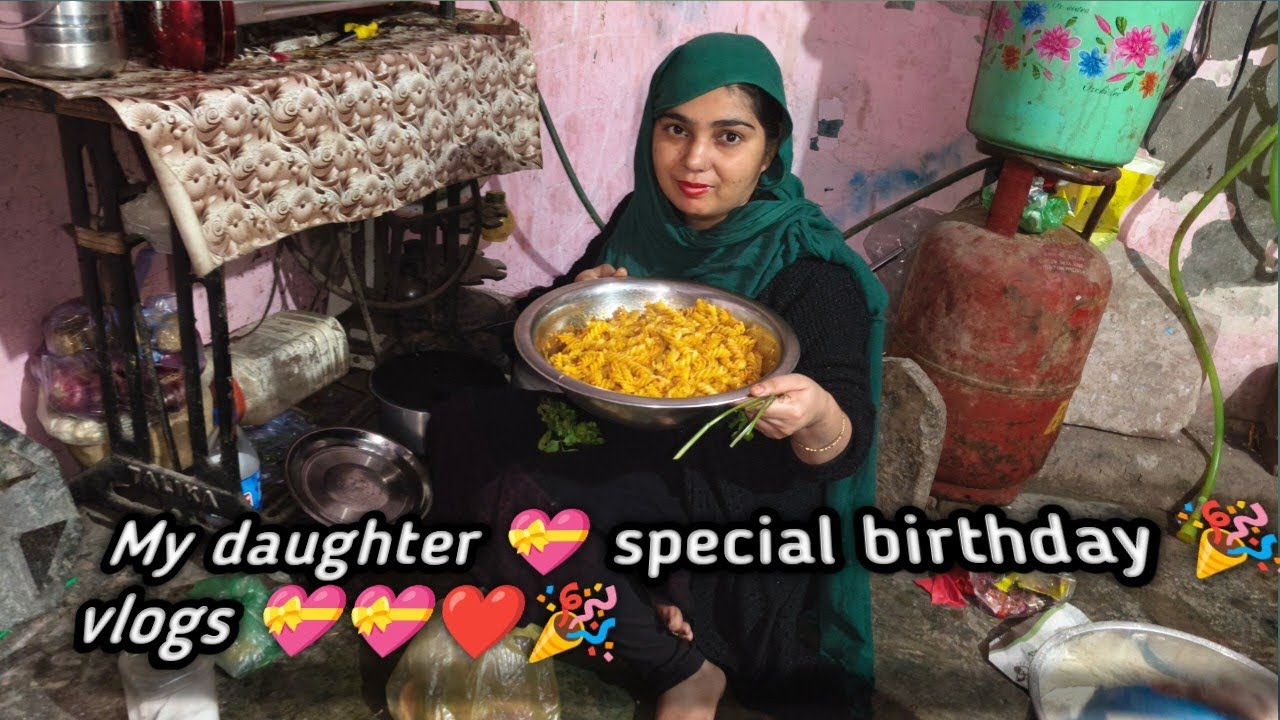 My daughter 💝 special birthday 🎉 vlogs ❤️ || birthday wishes|| Gulzarvlogerr #viralvideo #birthday 