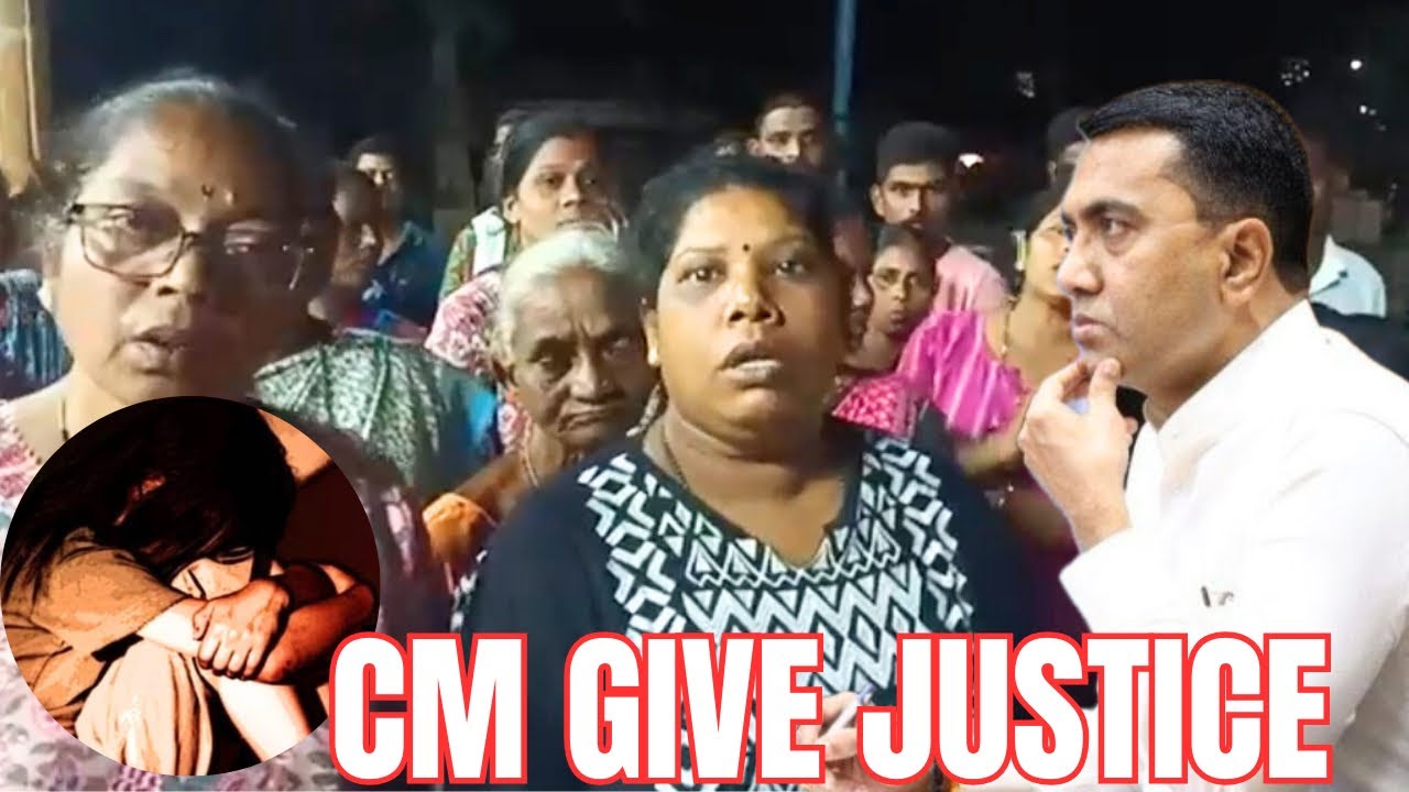 CM Under Pressure : Locals Gherao Police Station Demanding Justice For M*nor Girl