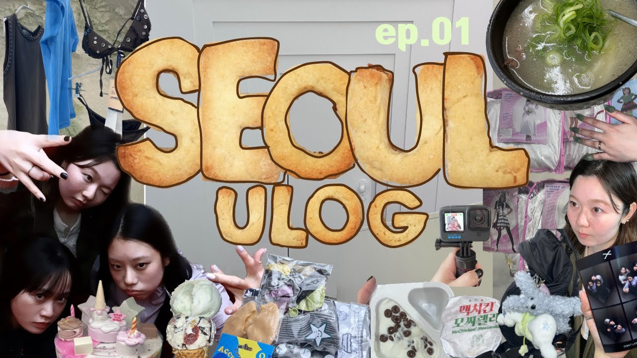 【韓国旅行ep1】最新情報は私たちに任せて！おすすめショップからアイドルに遭遇したソルロンタン屋さん&おしゃれ夜カフェ