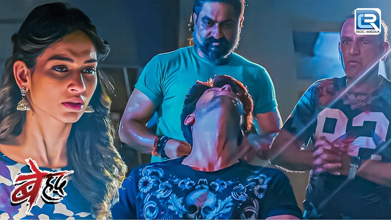 क्या Sanjh बचा पायेगी अपने Arjun की Zindagi ? | Beyhadh | Revenge Show | Full Episode 229+230 HD