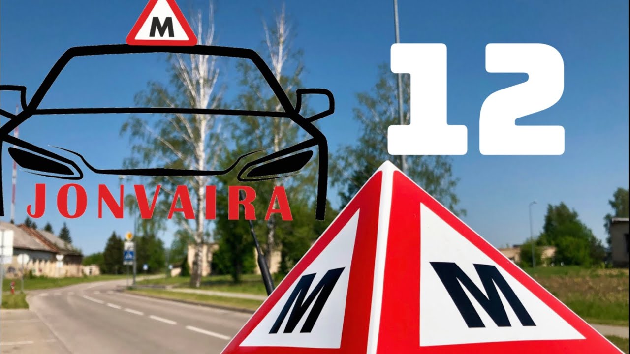 Pravažiavimas Tauragėje. Sankabos valdymas, pavarų keitimas, važiavimas per sankryžas.