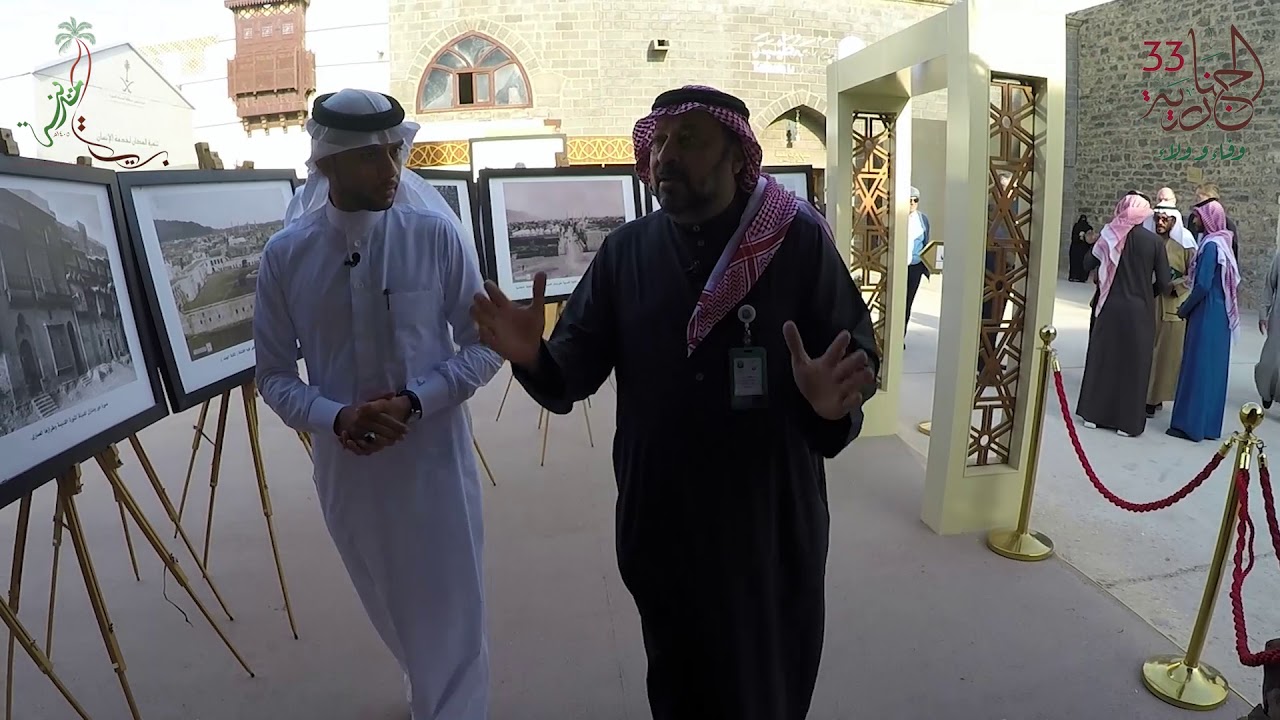 تعرف على تفاصيل البيت المديني القديم من خلال جولة في بيت المدينة المنورة