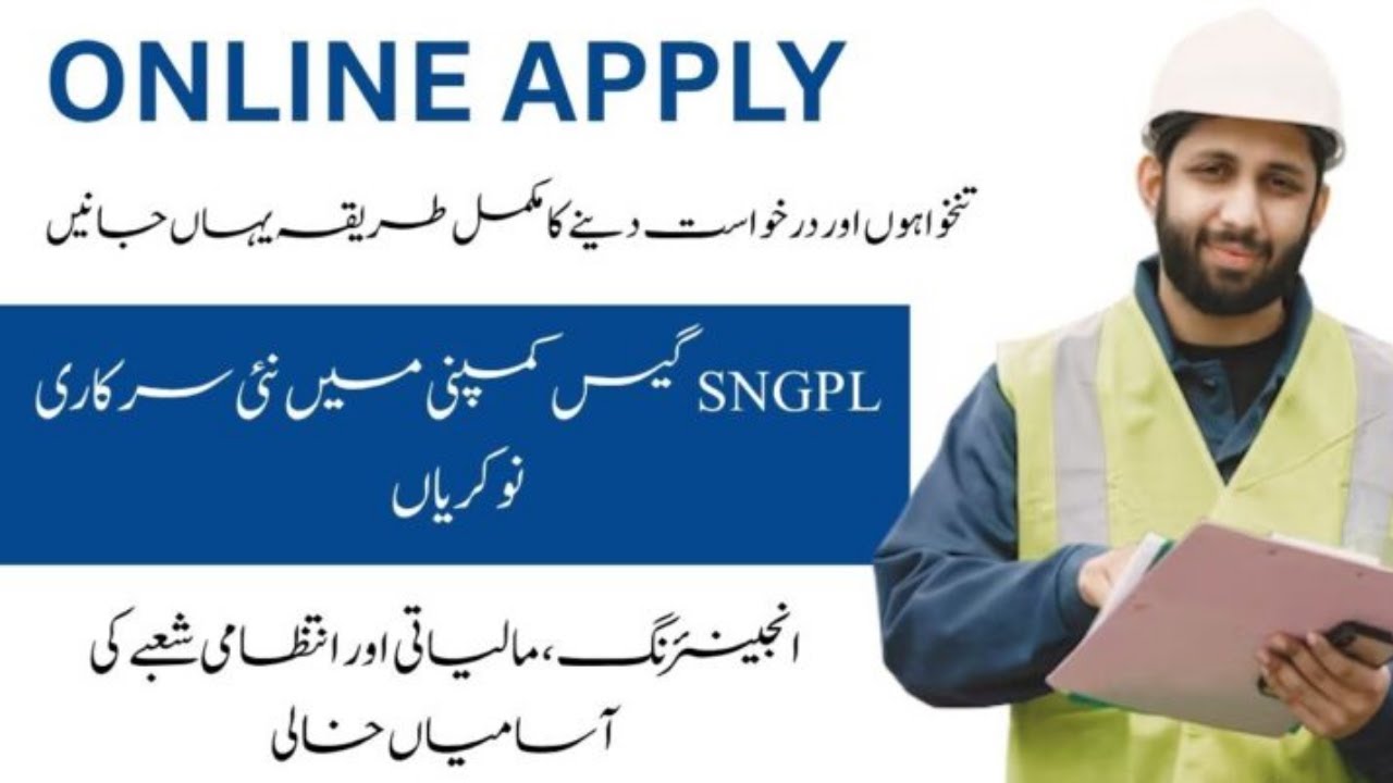 SNGPL Career Opportunities 2025 Complete Guide to Sui Northern Gas Pipeline Jobs in Pakistan