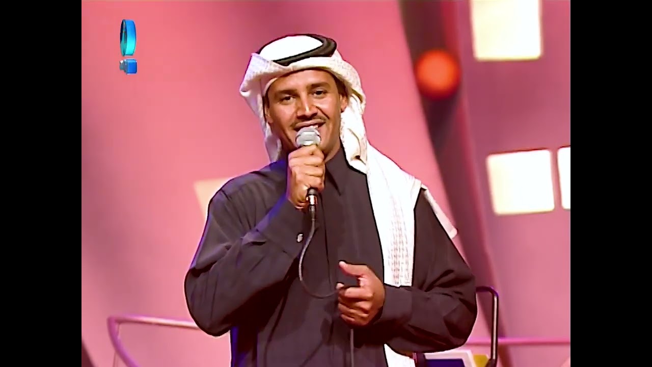 خالد عبد الرحمن - راضي بحبك | هلا فبراير 2001