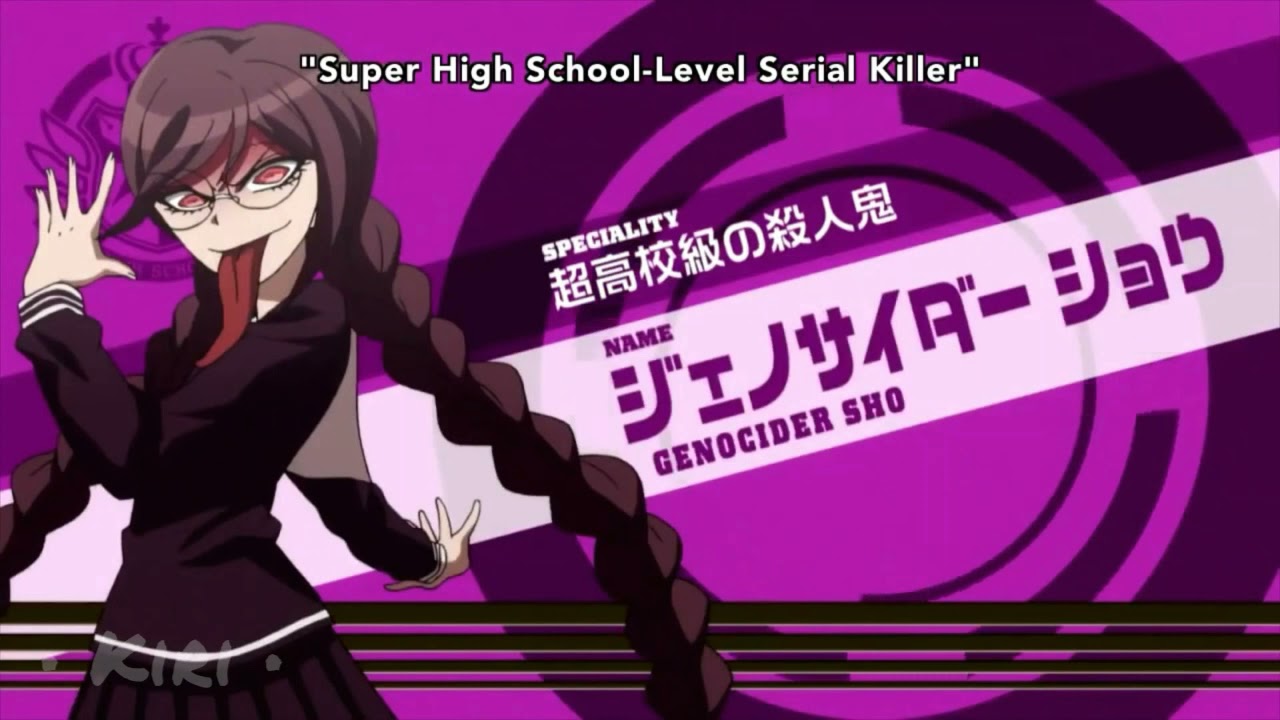 Genocider Syo - Pretty Little Psycho | AMV
