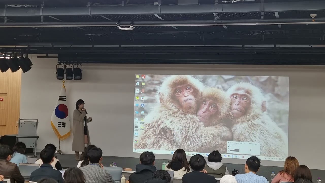 2025 AI융합학교체육연구회 총회 04 강연TED를 통해 배우는 체육수업 실천의 방향부산대 강사 카일리김, 2025 4 5 , 경기도교육청 남부청사