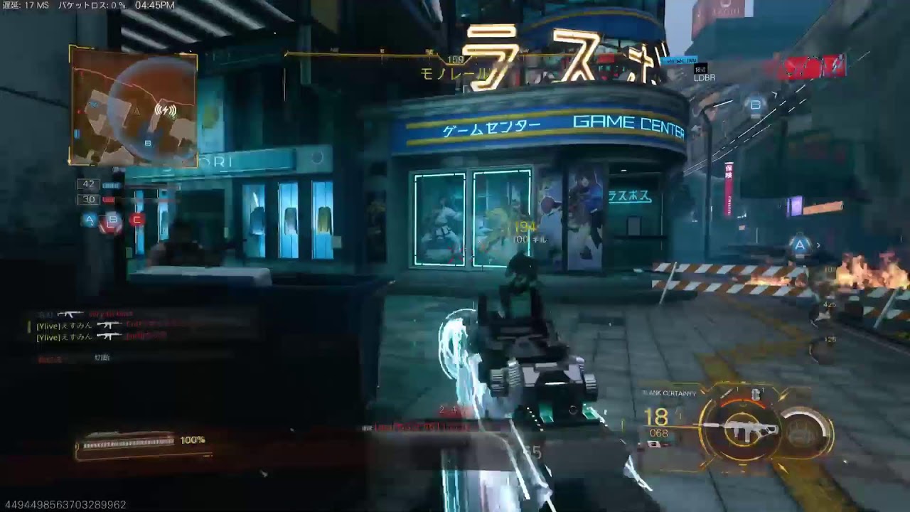 [COD:BO7]参加型 時間が許す限り
