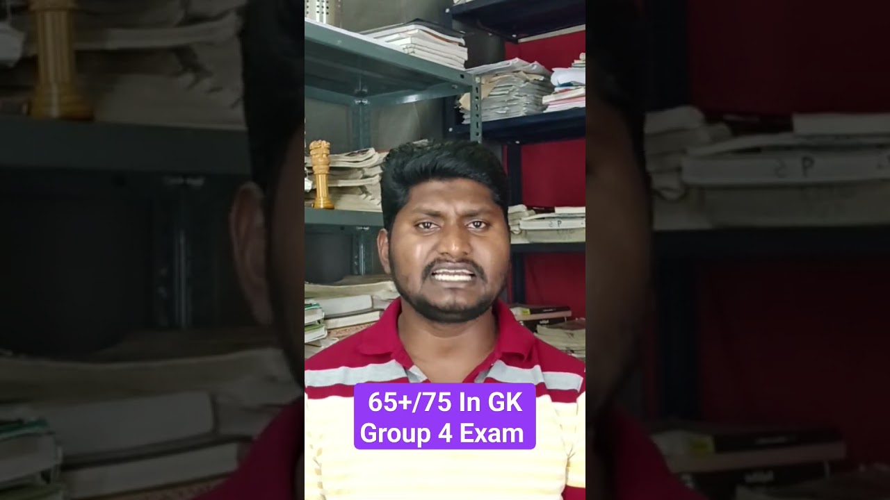TNPSC GROUP 4 , HOW TO SCORE 65+ IN GENERAL STUDIES. #group4 #tnpsc