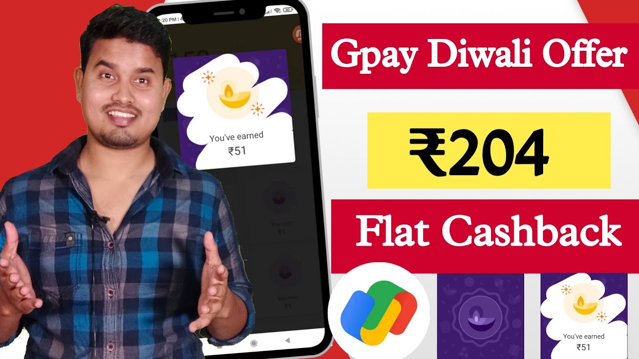 Google Pay Diwali Offer 🔥 Flat ₹204 Instant Cashback 🤑 Gpay Diwali Scratch card Offer