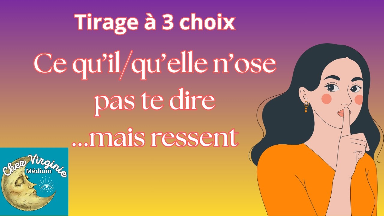 🤫Ce qu'il/qu'elle n'ose pas te dire    mais ressent🤫 #tirageachoix #tarot #voyance #guidance