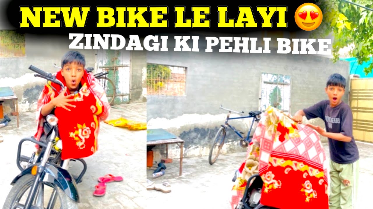 FINALLY NEW BIKE LE LAYI 🤫 70000 💸 Hazar ki 😍￼ WITH RIDE 🫨