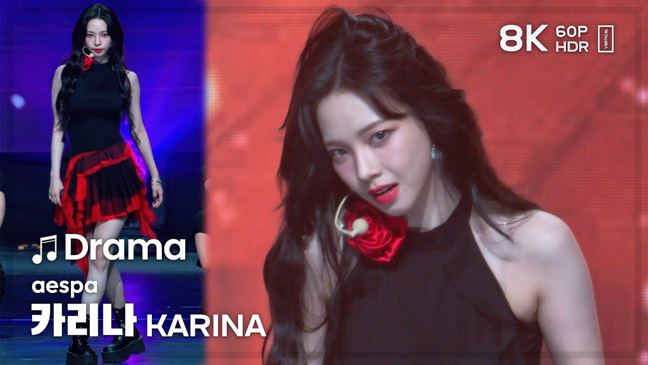 240330 에스파 카리나 aespa KARINA 🎵Drama 직캠 FANCAM @KCON_HONGKONG_2024 8K60P HDR