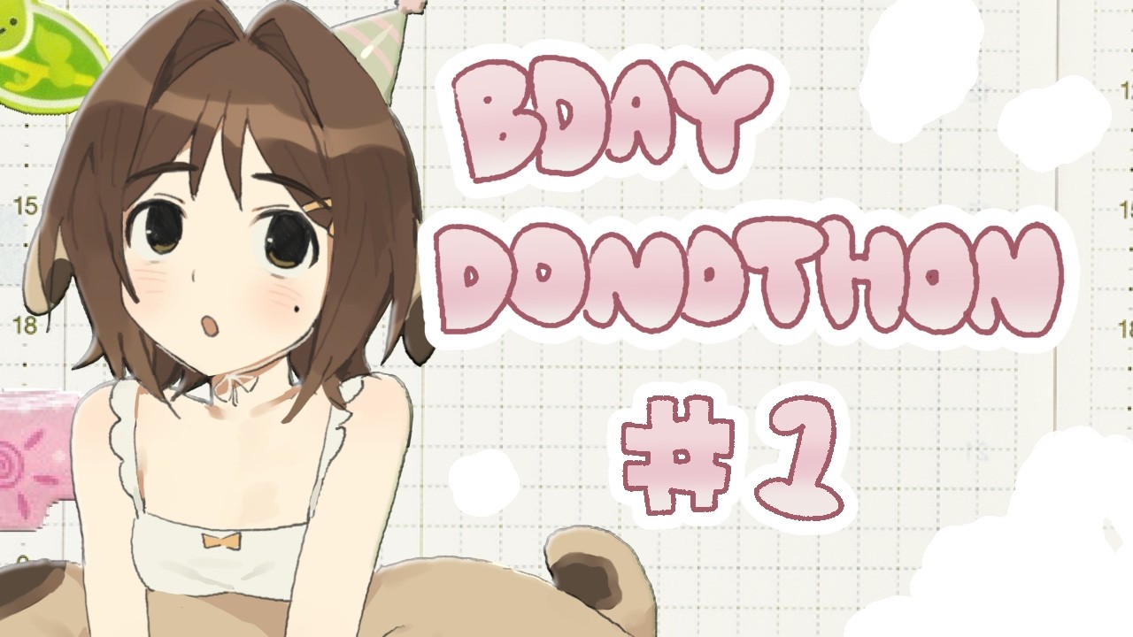 [DONOTHON DAY 1] new outfit just dropped