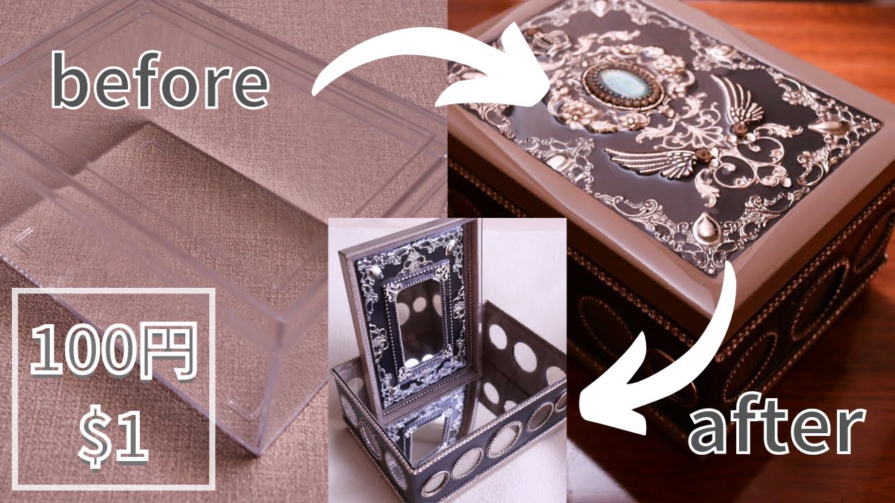 【100均DIY】クリアケースを鏡付きデコレーション✨ミニドレッサー風/Decoration with mirror inside