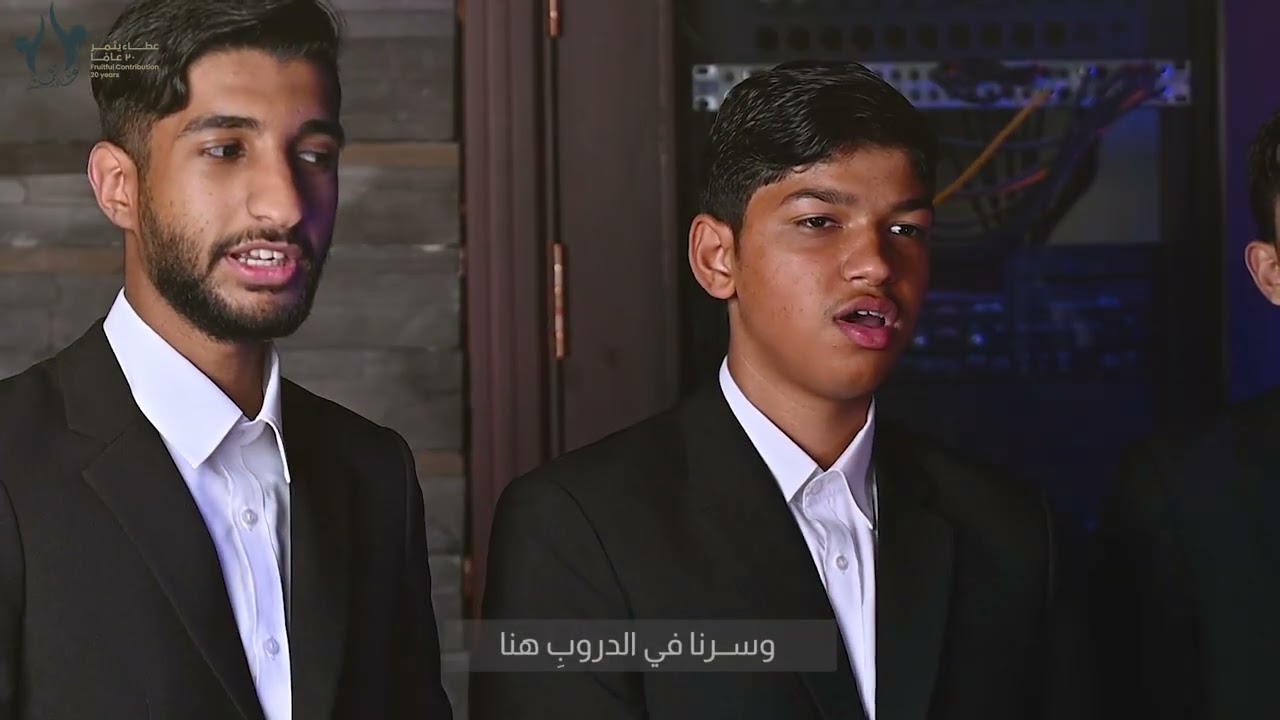 أنشودة 
