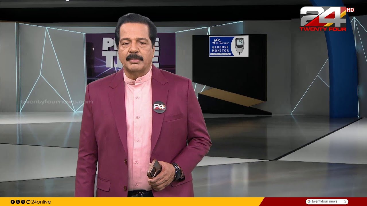 Prime Time With SKN | R Sreekandan Nair | 03 December 2025 | 24 News