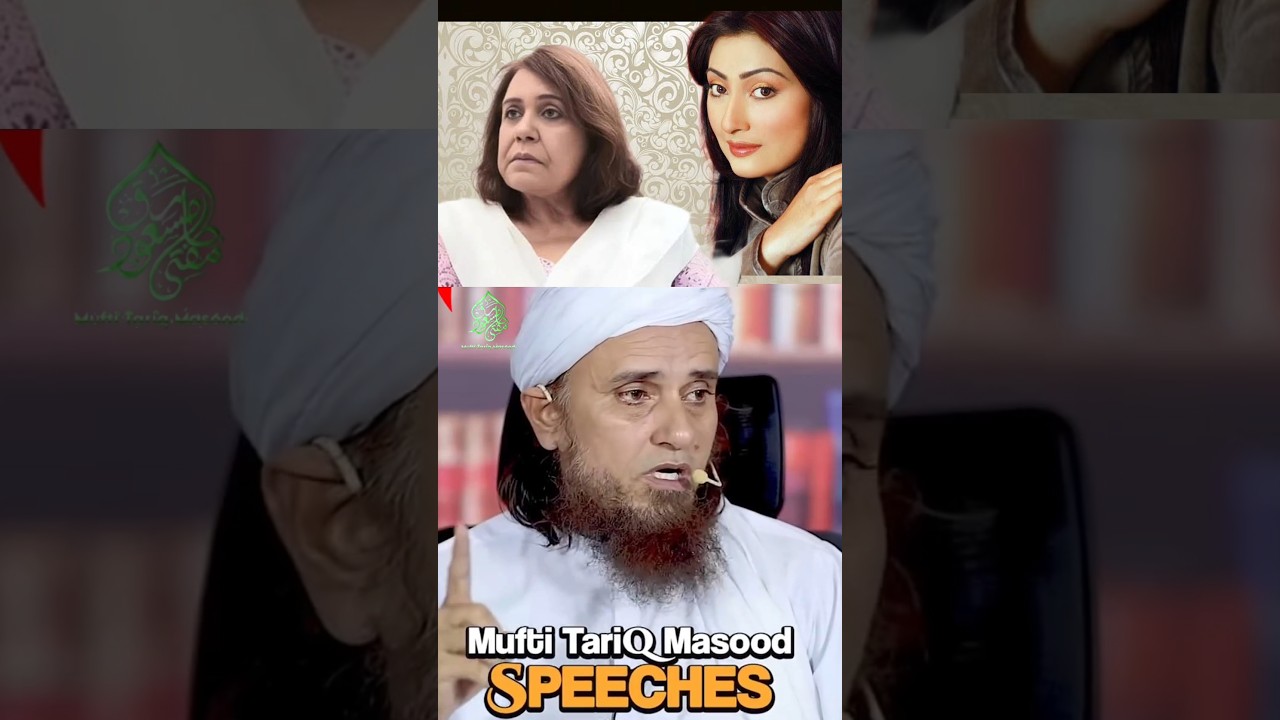 Ayesha Khan Death Story | Mufti Tariq Masood |#shorts