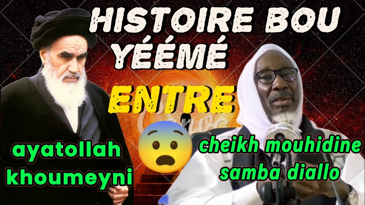 DÉGLOUL HISTOIRE BII 👉👂😨ENTRE AYATOLLAH ET CHEIKH MOUHIDINE SAMBA DIALLO