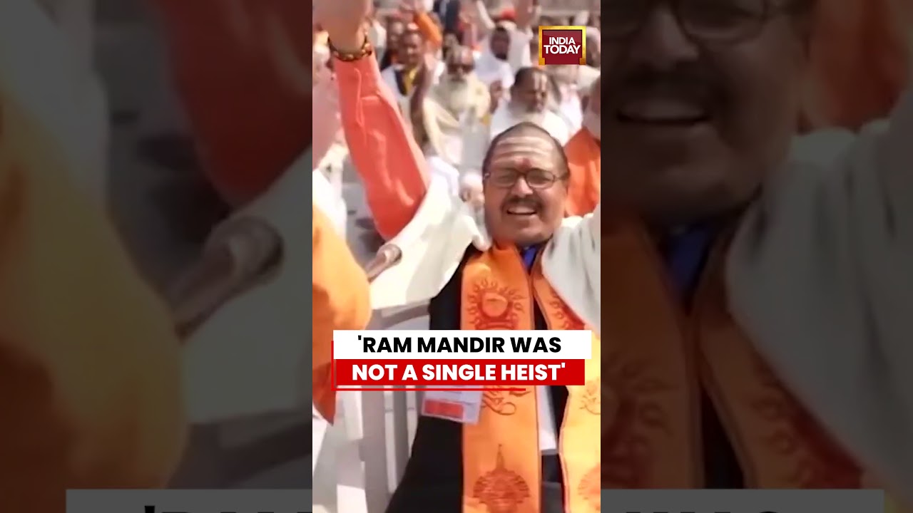 Ram Mandir: Системные нарушения при сборе пожертвований в храме &mdash; под следствием SIT