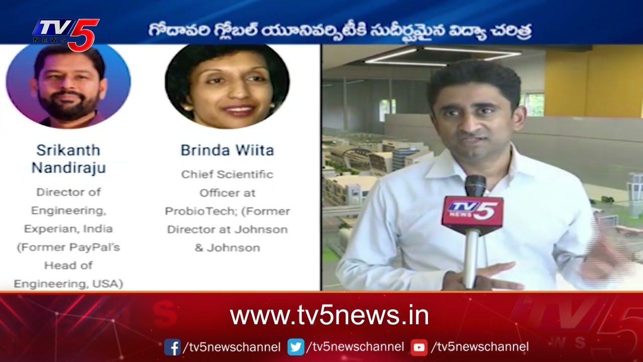STUDY TIME : Godavari Global University | Rajamahendravaram | TV5 News Digital