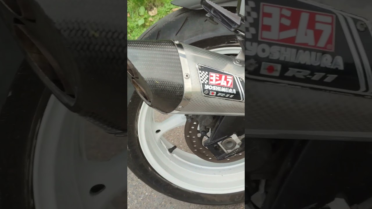 GSXr 750 2016 with yoshimura exhaust sounds