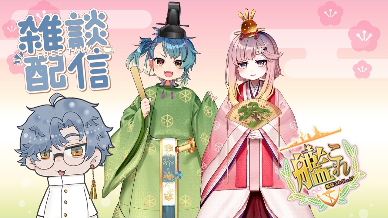 【艦これ】ごめんやっぱ釘が減るの辛えわ 夕方周回配信
