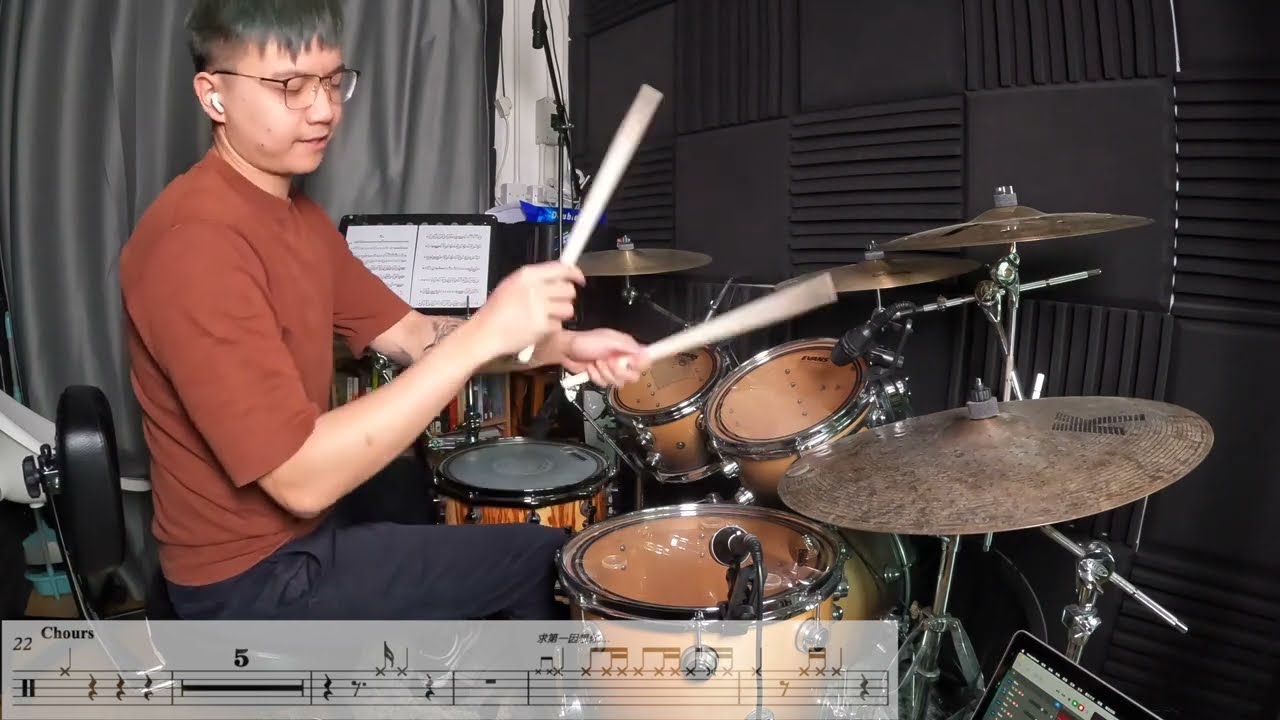 MC 張天賦 - 世一 The One For U (Drum Cover)