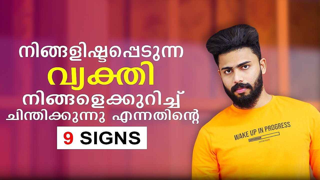 9 Signs Someone Is Constantly Thinking About You | By Master Sri Adhish