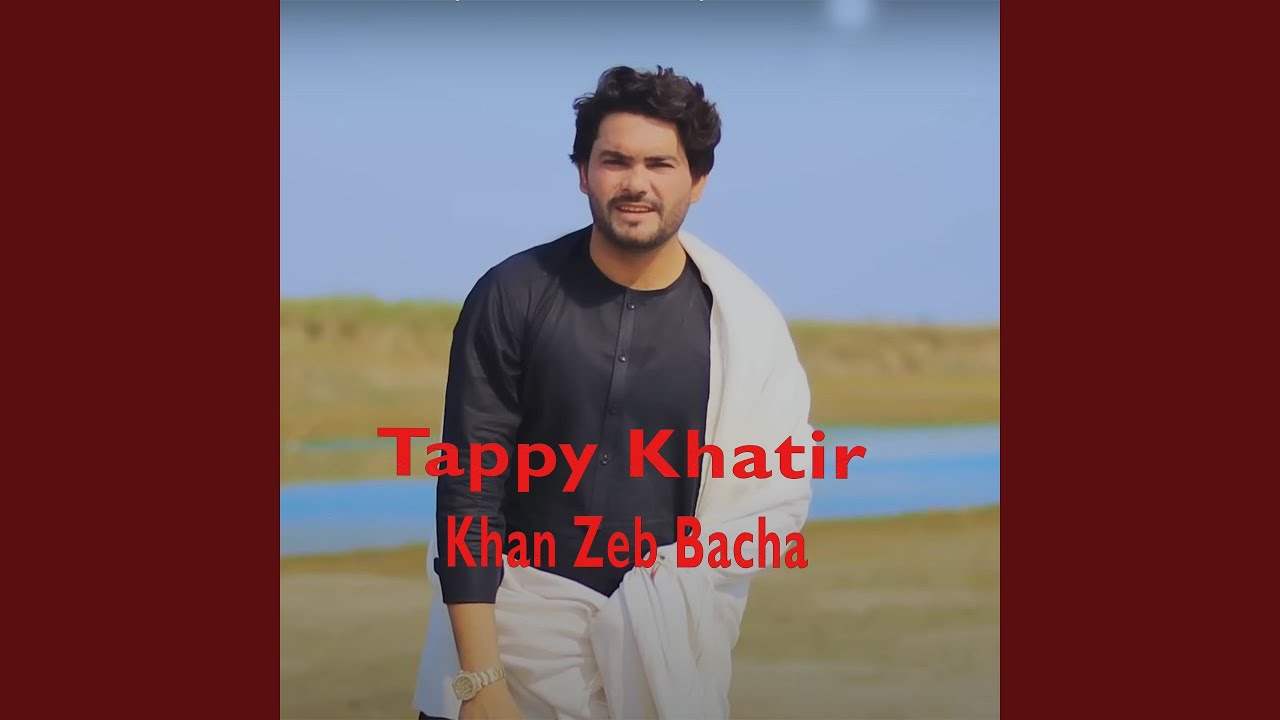 Tappy Khatir