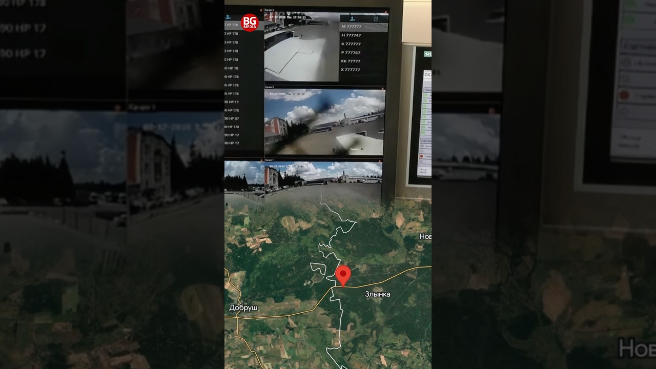 Молния⚡️Снова атака на автобус из Беларуси! Дрон ударил по рейсу Минск&ndash;Анапа на границе с Россией
