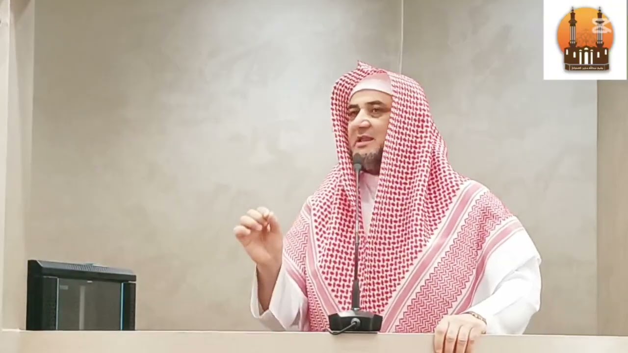 خطبة الجمعة  ( الأمانة و صورها ) —الشيخ.د/ياسر سرحان الديب—٢١/ ١١/ ٢٠٢٥