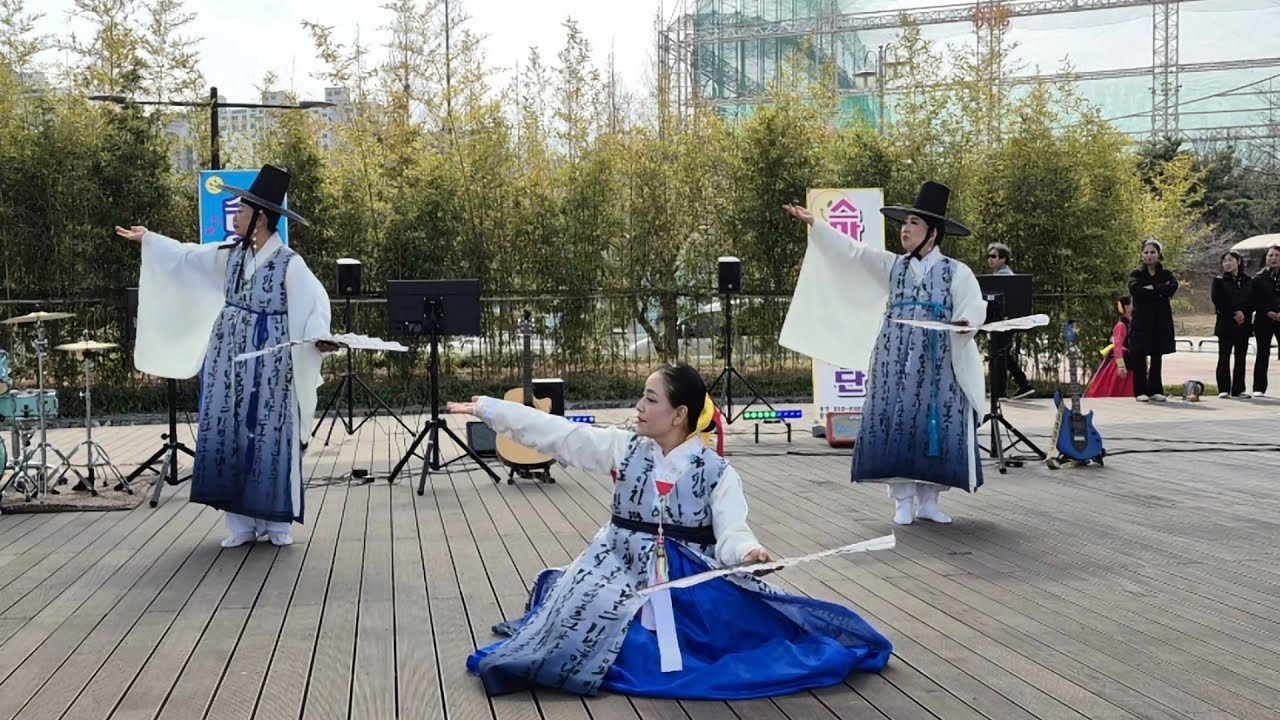 ( 우애춤) 한량무 스마일 공연단 🌿스마일 공연단 ☘️봄맞이 가요힐링 콘서트 🌿 상동 호수공원 