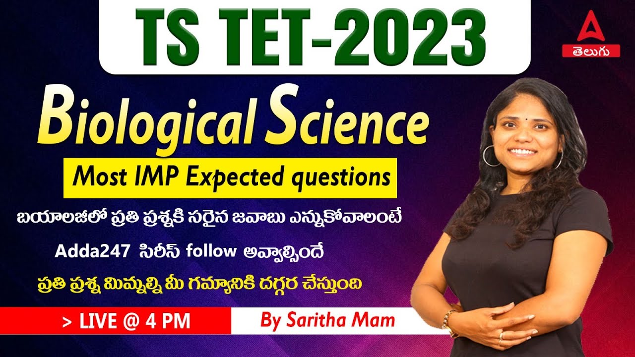 TS TET 2023 | Biological Science | Paper 2 | Class 19 | Adda247 Telugu