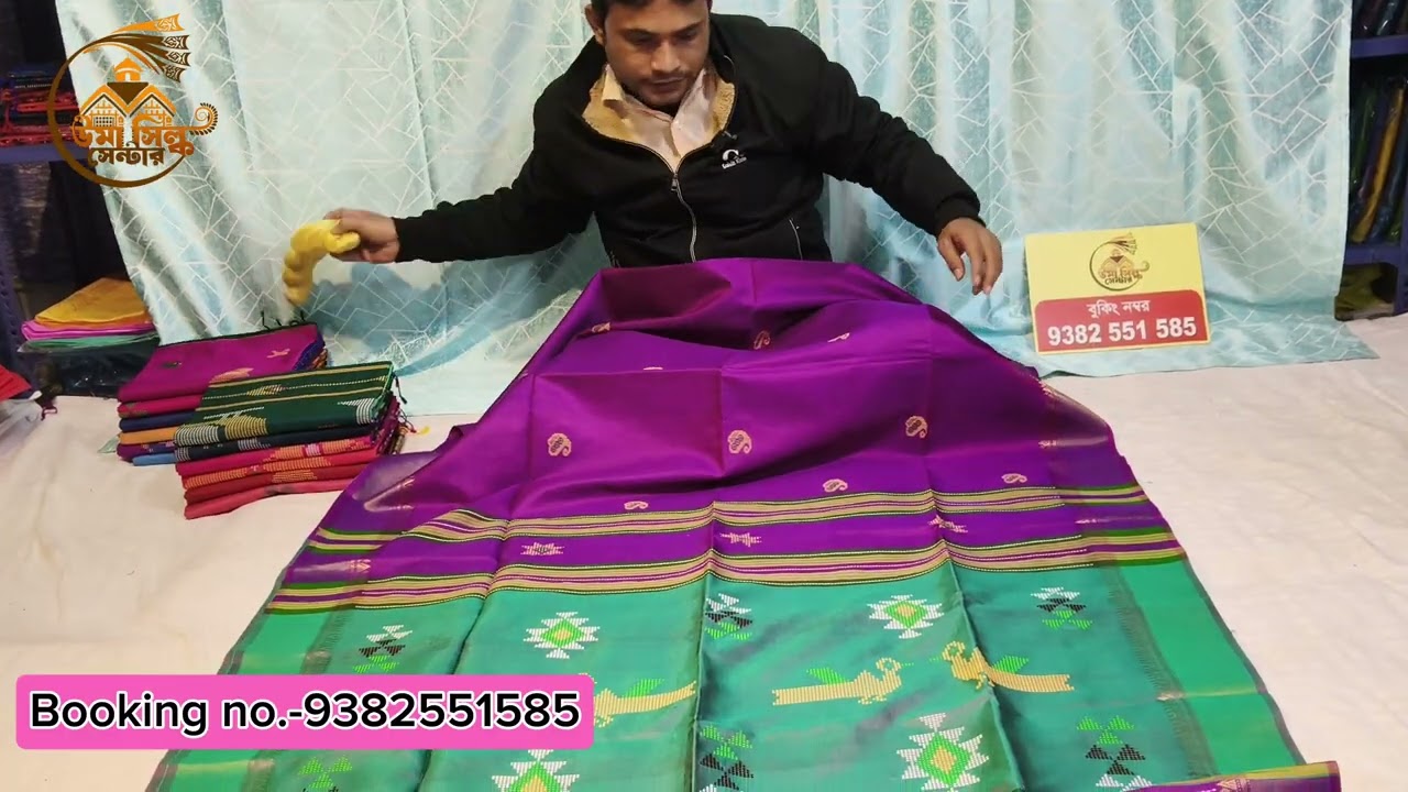 এই শাড়ি গুলো আপনাদের পছন্দ হতেই হবে KalakhetraPrice-4700💰Silk Mark Certified booking no-9382551585 