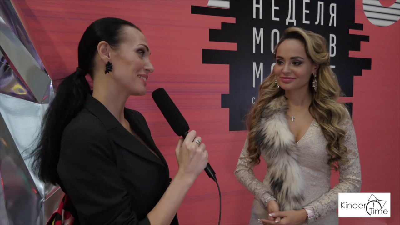 KINDER TIME НА НЕДЕЛЕ МОДЫ В МОСКВЕ 2019