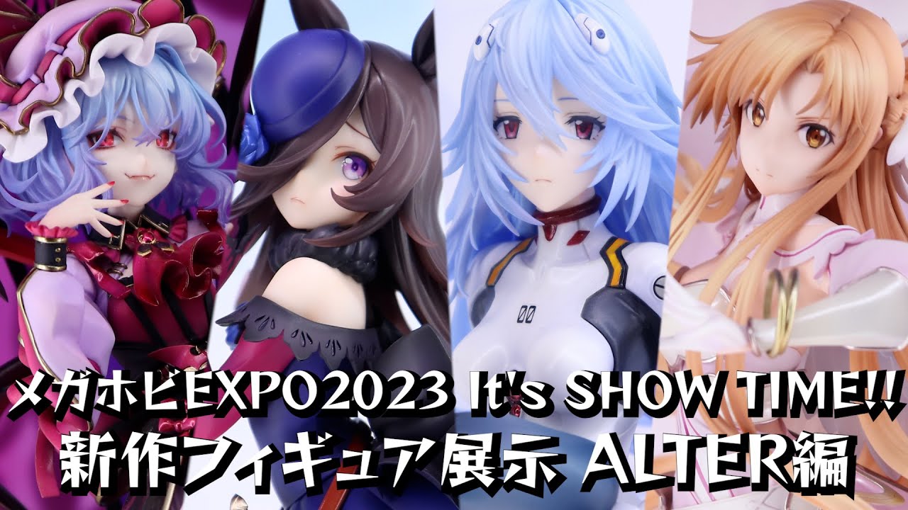 メガホビEXPO新作フィギュア展示まとめアルターいろいろ編