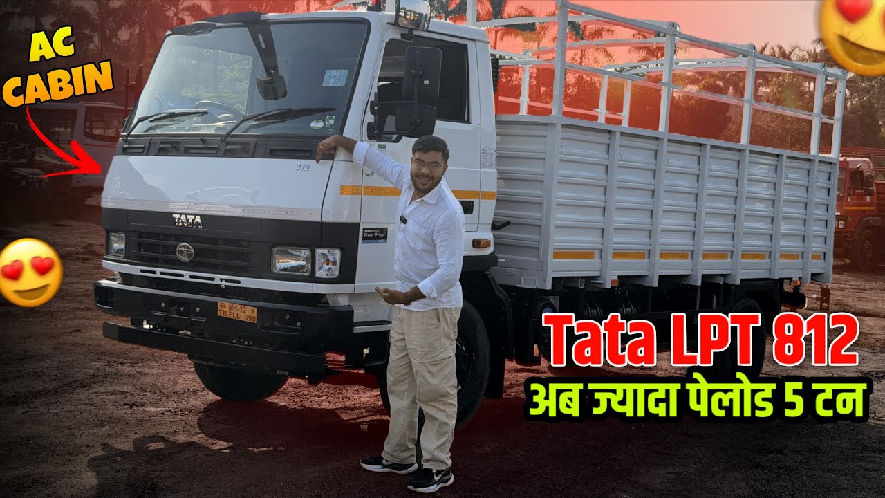 Tata LPT 812 😍 India's 1st 5 Ton Payload 4 - Tyre Truck, On Road Price, Features, Full Detail Review