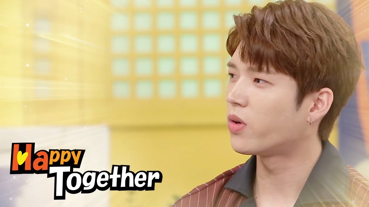 Nam Woo Hyun Was Popular! Then the Rumor Got Out to Other School~ [Happy Together Ep 556]