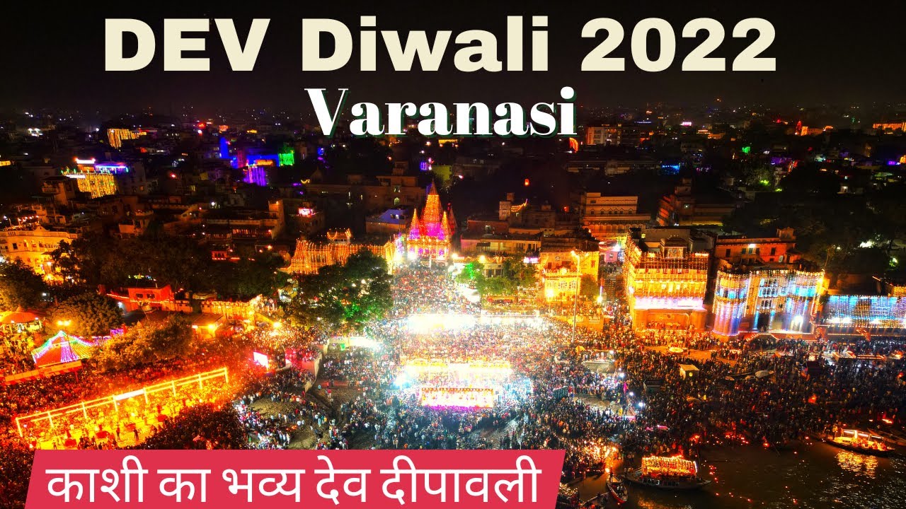 Dev Deepawali in Kashi 2022 | बनारस की देव दीपावाली | Shadab Khan Sir Vlogs