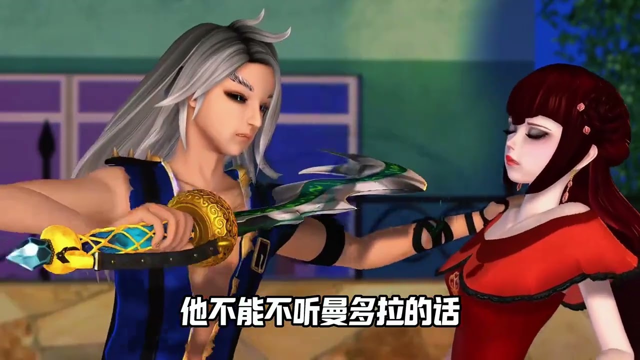 性格孤僻、白化病，这些都不是被欺负的理由！ #葉羅麗精靈夢