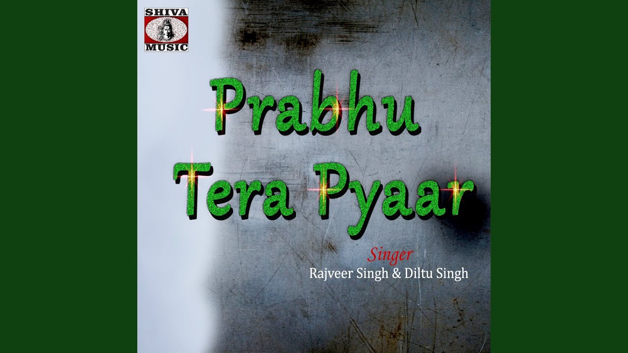 Pavitra Ati Pavitra