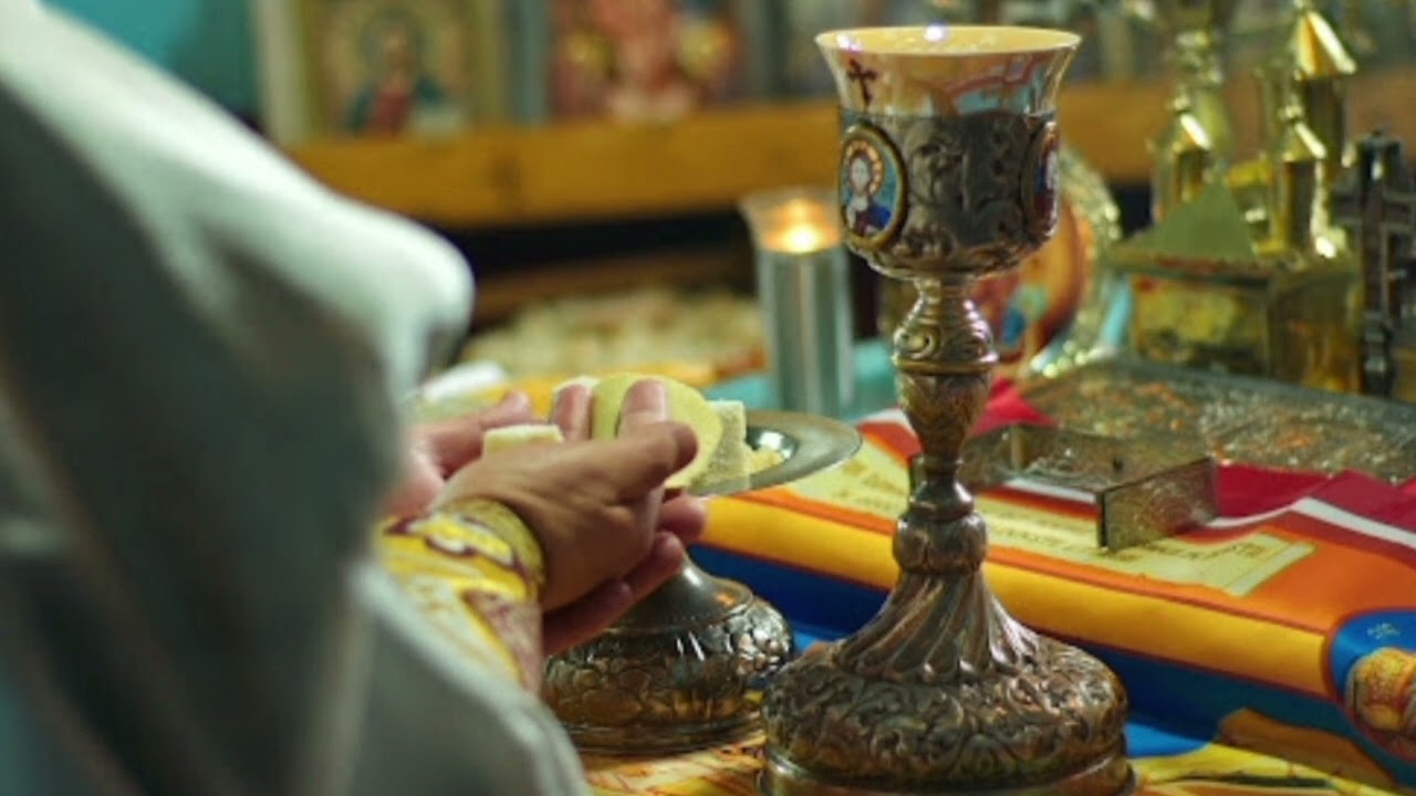 Acatistul  Sfintei Împărtășanii