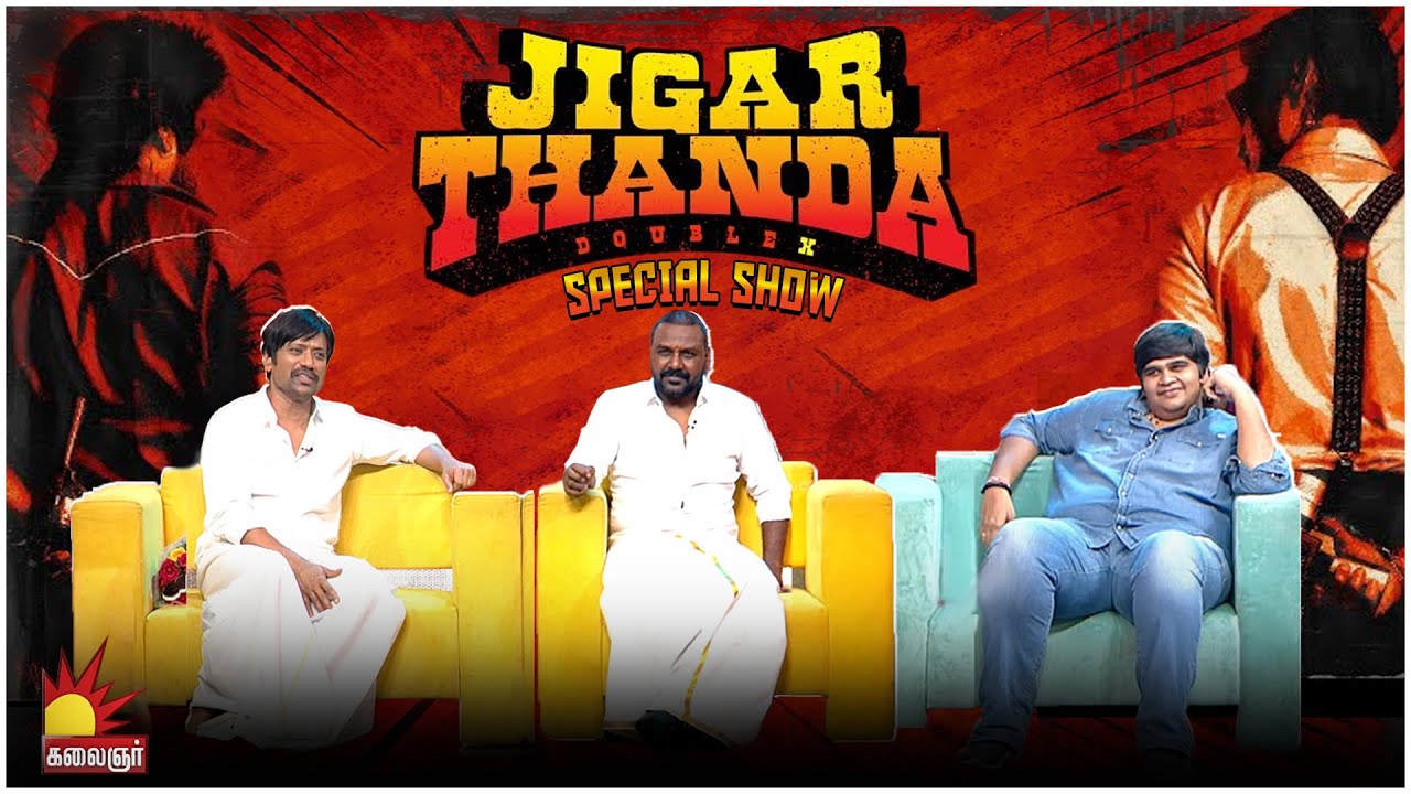 JIGARTHANDA DOUBLEX | Interview | Raghava Lawrence | SJ Suryah | Karthik Subbaraj | KalaignarTV