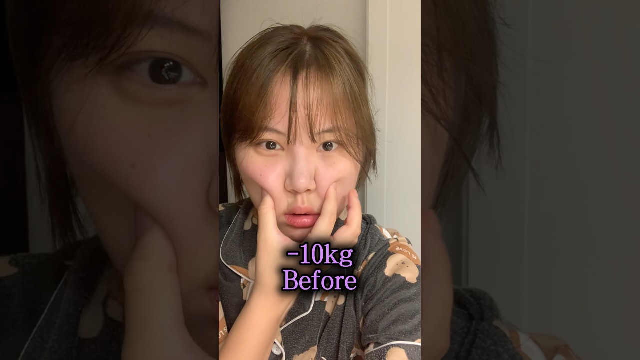 현실적인 -10kg 다이어트 후 얼굴 변화 😭😭 모두들 파이팅 !!!#다이어트 #diet