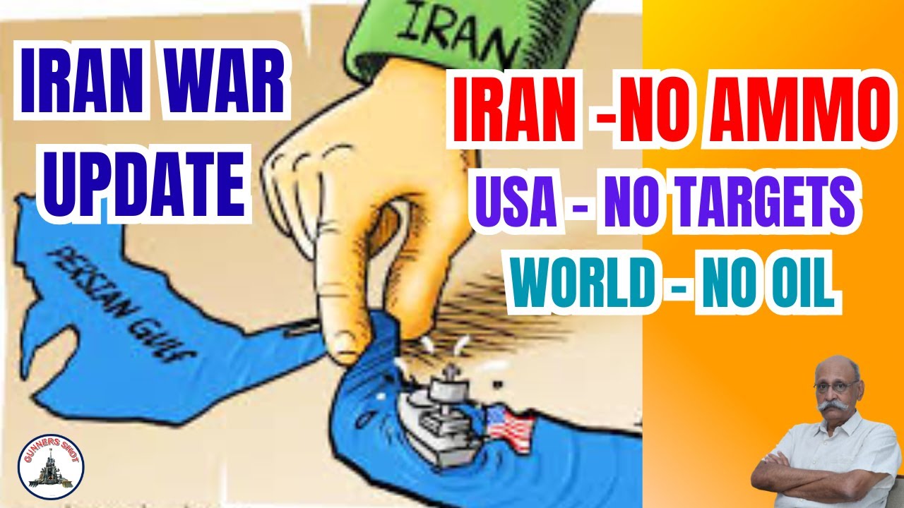 IRAN WAR UPDATE : USA - NO TARGETS, IRAN - NO AMMO , WORLD - NO OIL / LT GEN PR SHANKAR