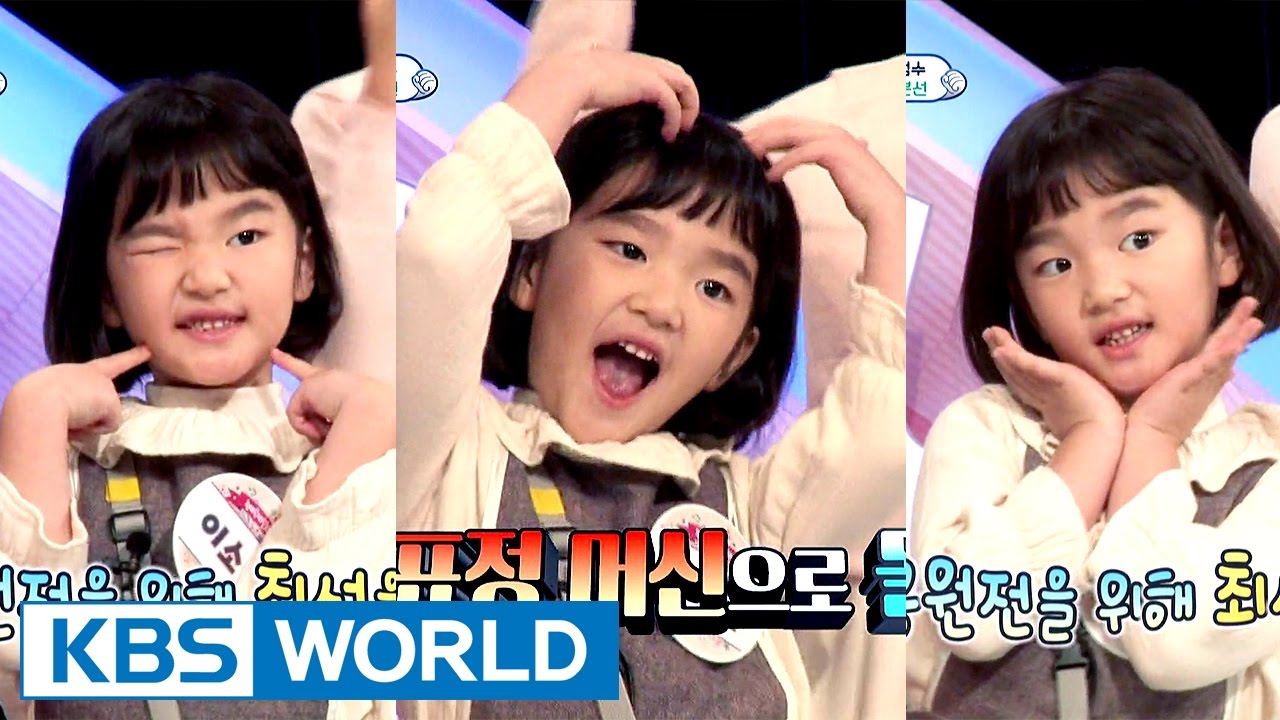 Soeul enters the main round of 