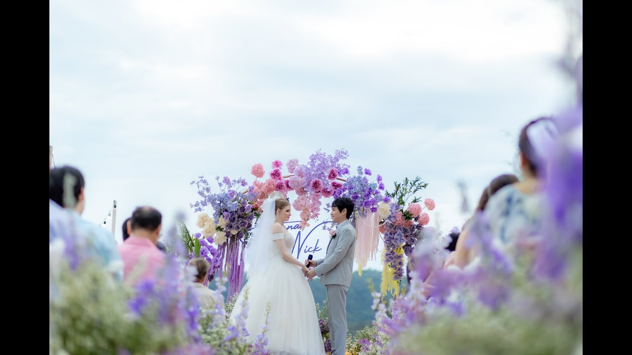 Anna & Nick Wedding 