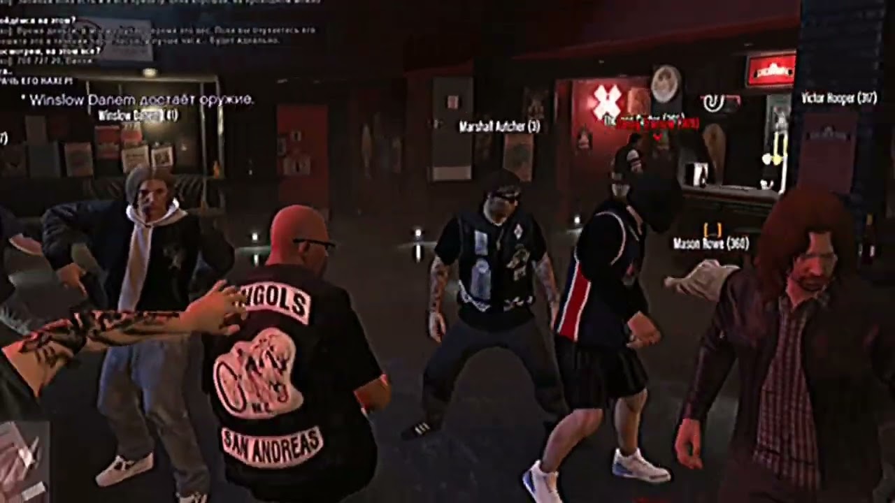 [gta-world.ru] MFFM