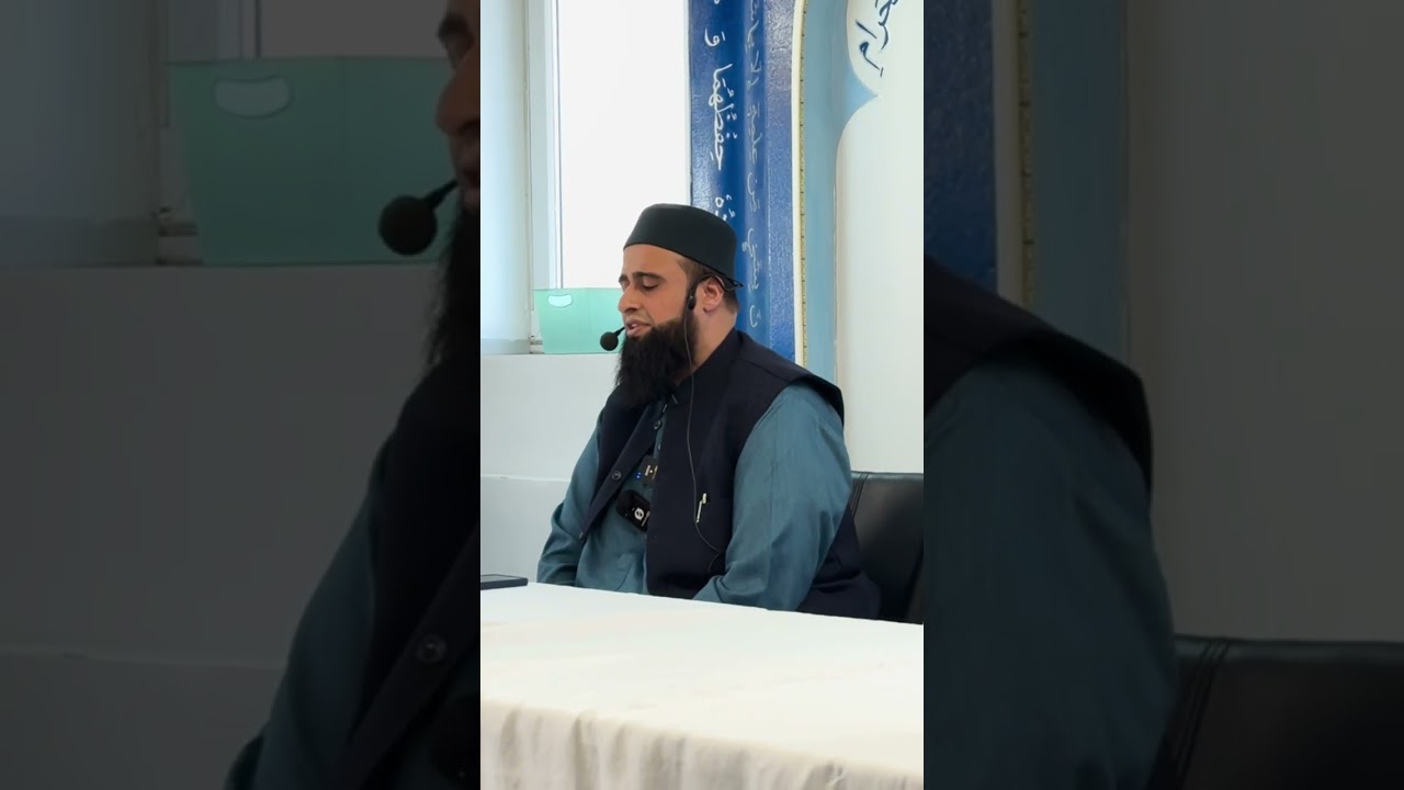 Quran recitation in Germany || Different Qira'at || Surah Al-Infitaar || Various authentic Qiraat